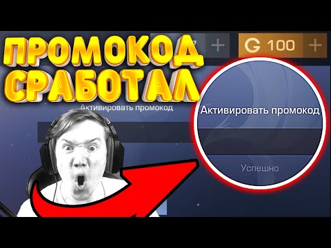 Промокоды Алиэкспресс Слив Промокоды Алиэкспресс Слив